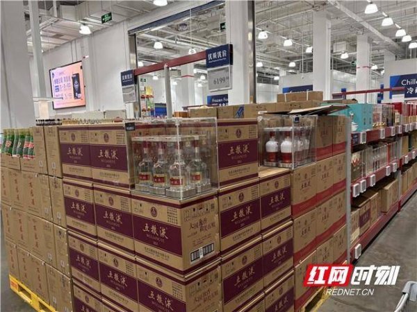 有保障的股票配资公司 湘酒观察丨湖南白酒产业未来发展趋势向好